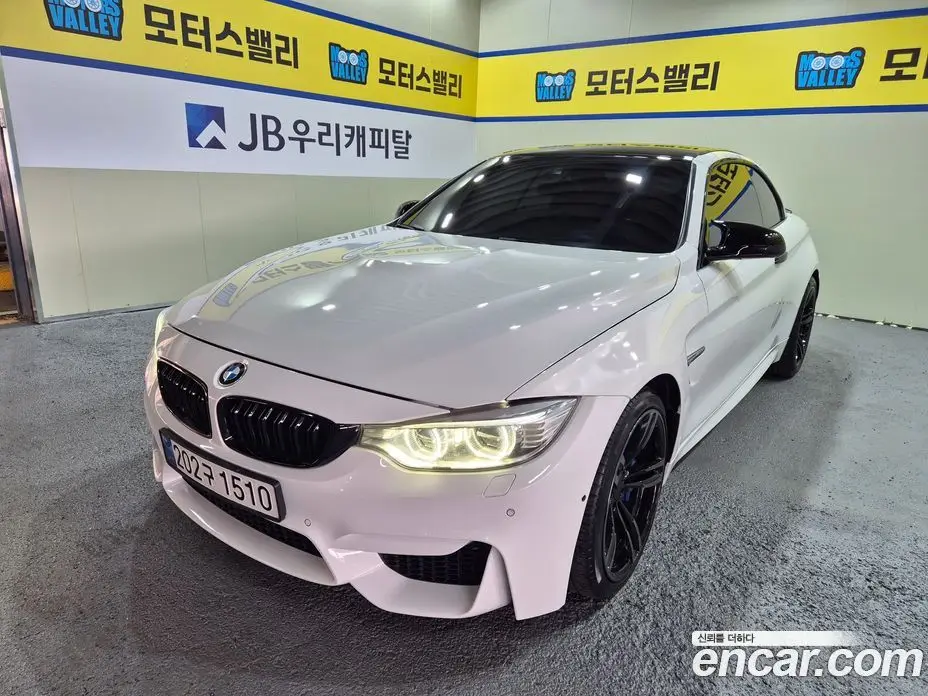 BMW M4 2016 3.0 АКПП, фото 9