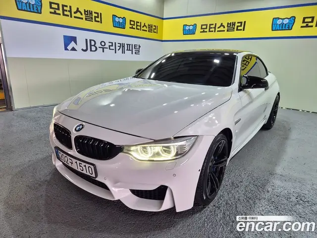 BMW M4 2016 3.0 АКПП, миниатюра 9