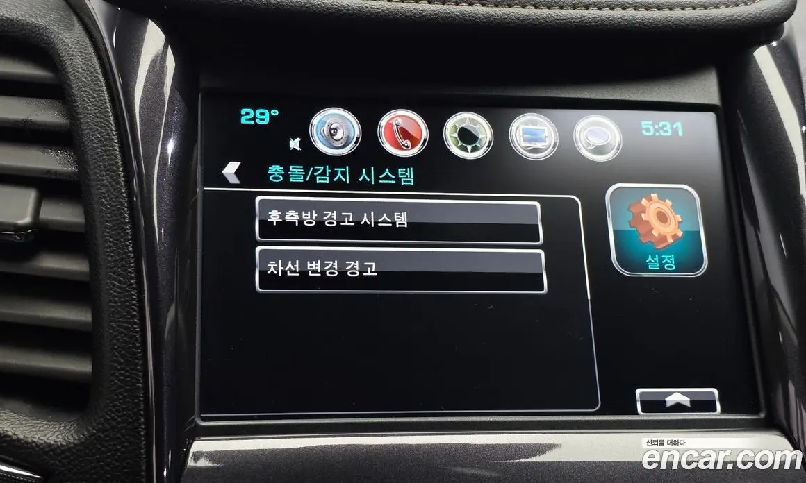 Chevrolet Impala 2015 2.5 АКПП, фото 17