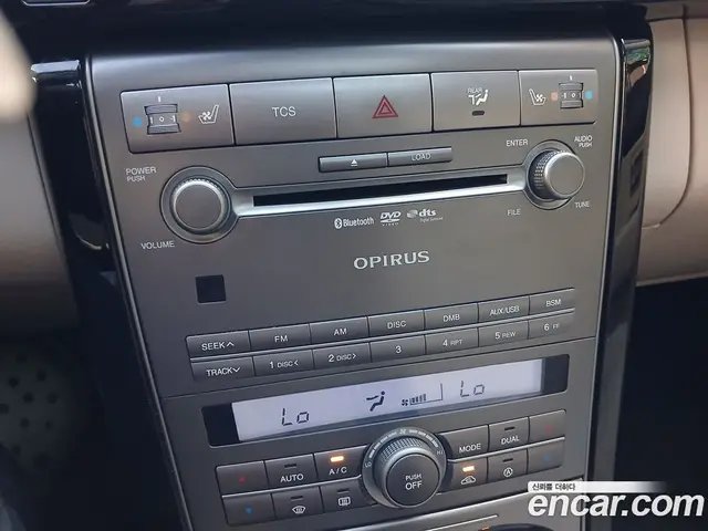 Kia Opirus 2010 2.7 АКПП, миниатюра 12