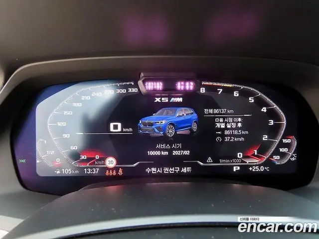 BMW X5M 2021 4.4 АКПП, миниатюра 9
