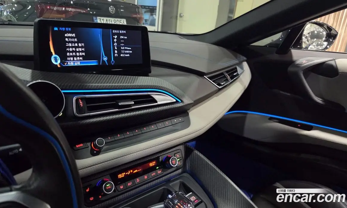 BMW i8 2016 1.5 АКПП, фото 15