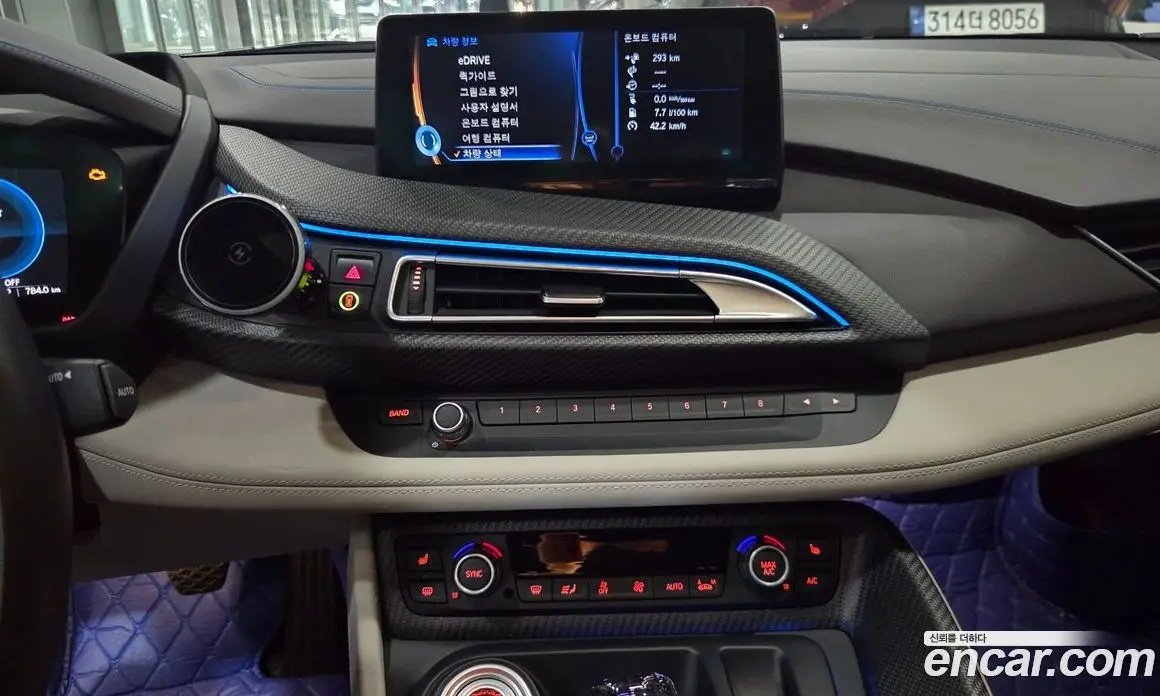 BMW i8 2016 1.5 АКПП, фото 10