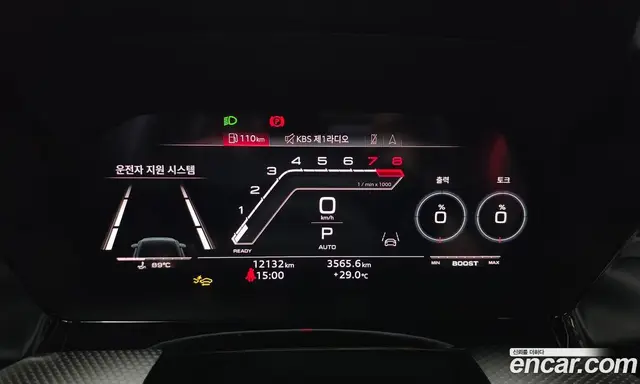 Audi RS3 2025 2.5 АКПП, миниатюра 8