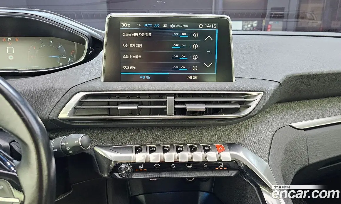 Peugeot 3008 2017 1.6 АКПП, фото 13