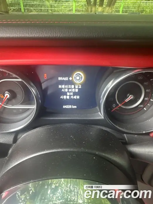 Jeep Gladiator 2021 3.6 АКПП, миниатюра 2