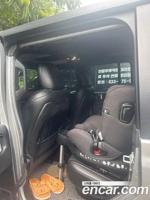 Jeep Gladiator 2021 3.6 АКПП, миниатюра 3