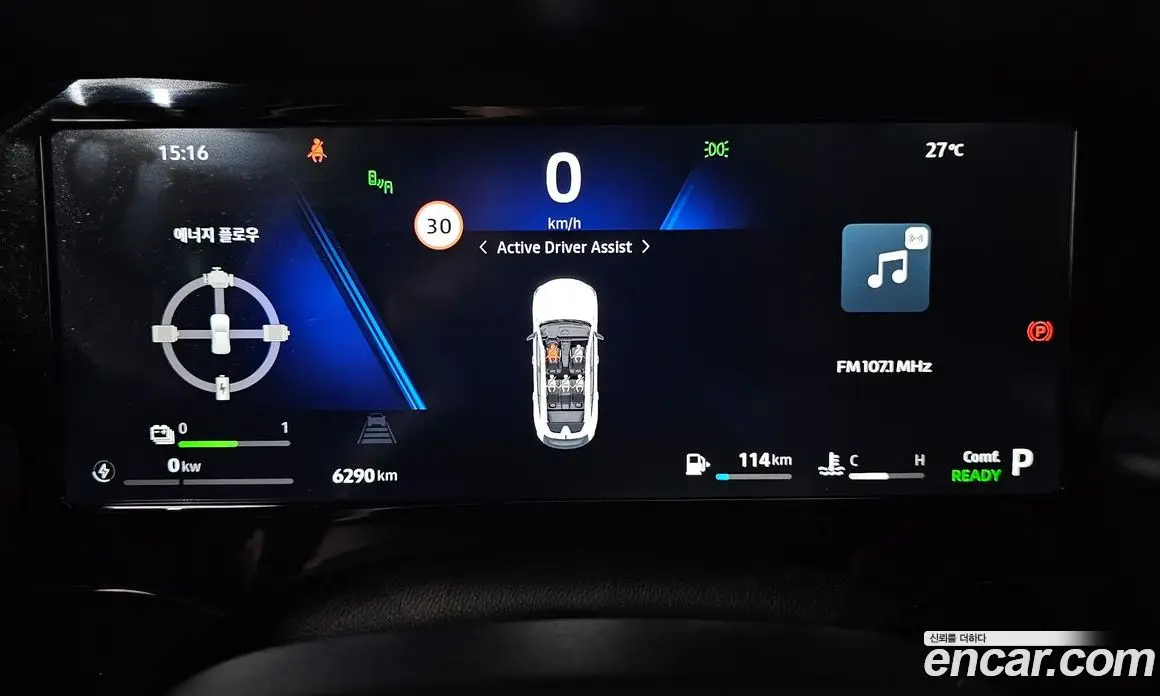 Renault (Samsung) Fluence 2026 1.5 АКПП, фото 11