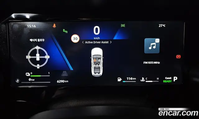 Renault (Samsung) Fluence 2026 1.5 АКПП, миниатюра 11