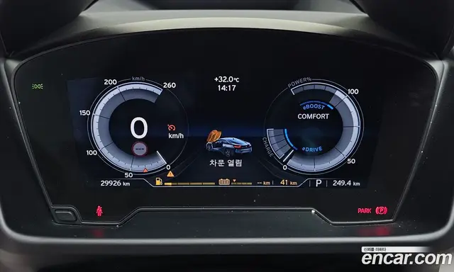 BMW i8 2016 1.5 АКПП, миниатюра 8