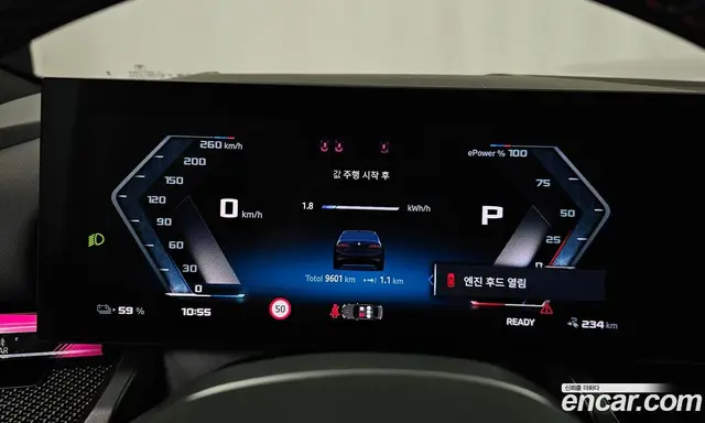 BMW i5 2024 0.2 АКПП, миниатюра 11