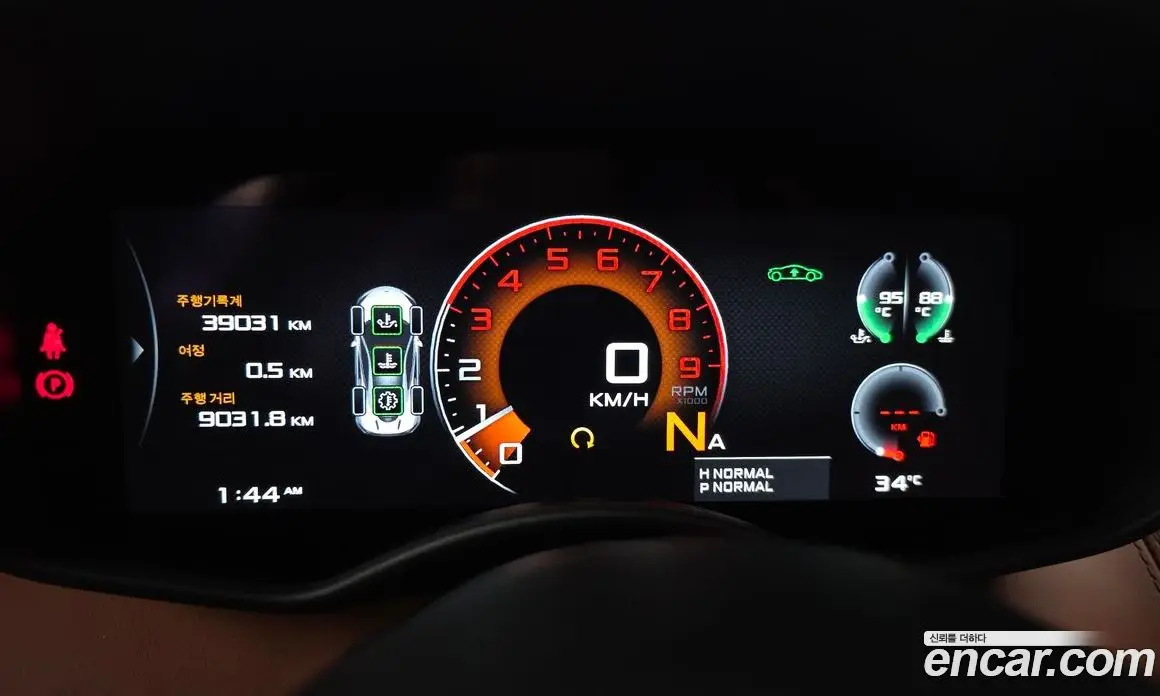 McLaren 570S 2018 3.8 АКПП, фото 8