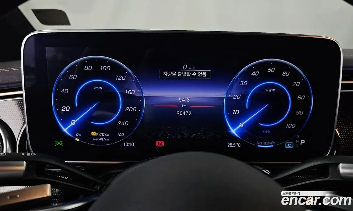 Mercedes-Benz EQS 2022 0.3 АКПП, фото 8