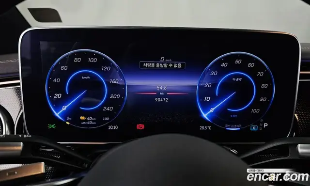 Mercedes-Benz EQS 2022 0.3 АКПП, миниатюра 8