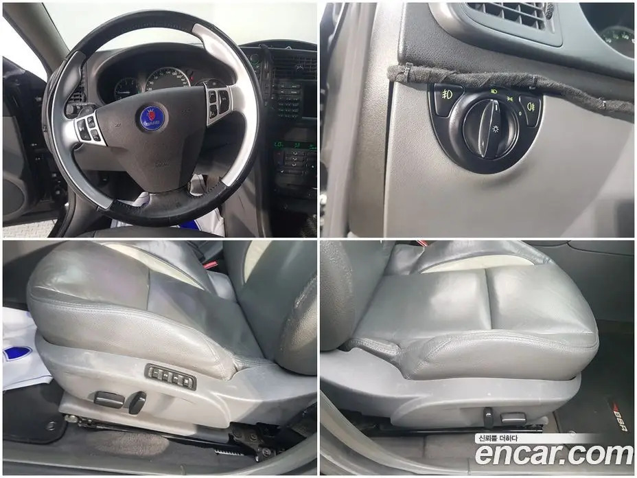 Saab 9-3 2006 2.8 АКПП, фото 18