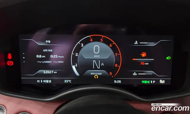 McLaren GT 2021 4.0 АКПП, миниатюра 8 McLaren GT 2021 4.0 АКПП, миниатюра 8