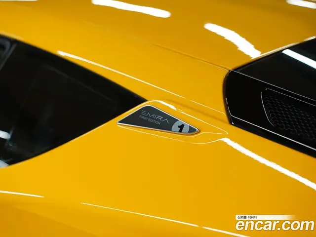 Lotus Emira 2024 3.5 МКПП, миниатюра 9 Lotus Emira 2024 3.5 МКПП, миниатюра 9