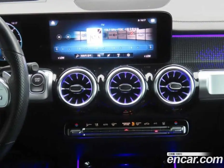 Mercedes-Benz EQB 2023 АКПП, фото 11