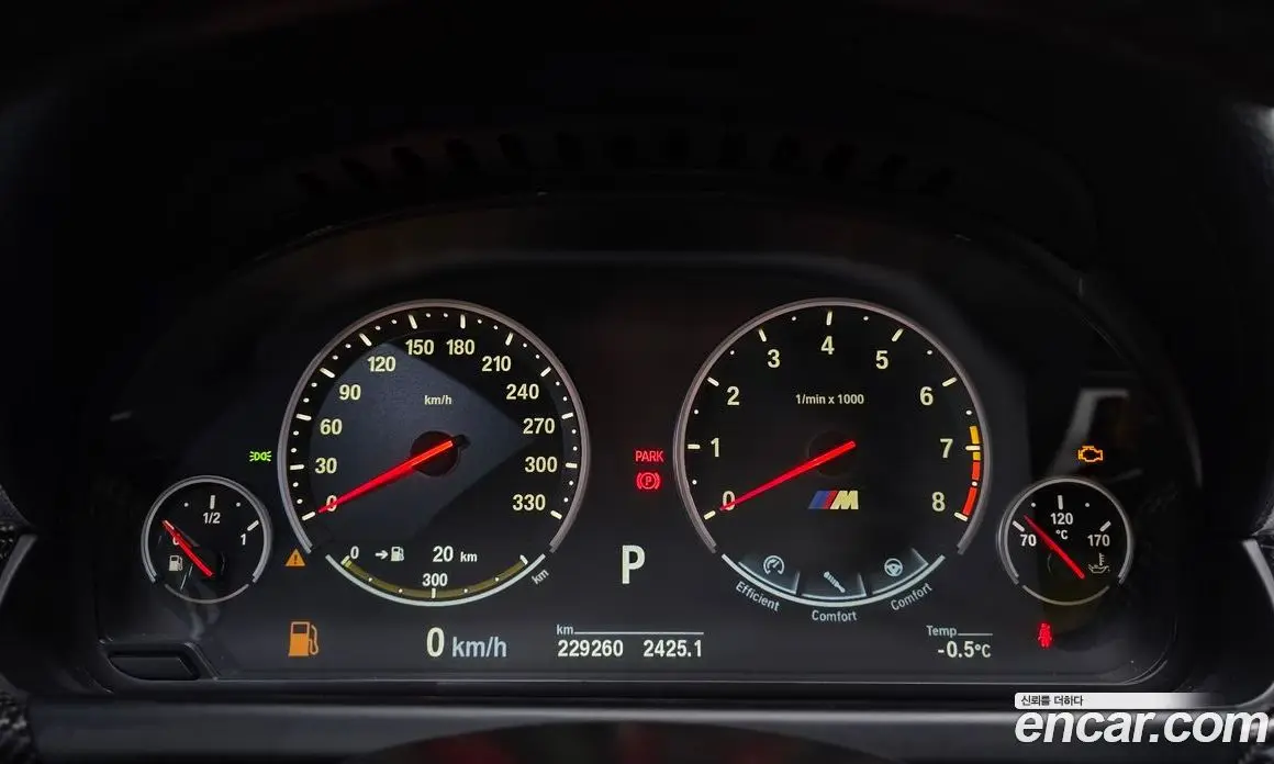 BMW M6 2016 4.4 АКПП, фото 8