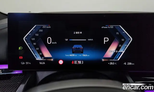 BMW i5 2023 0.2 АКПП, миниатюра 11
