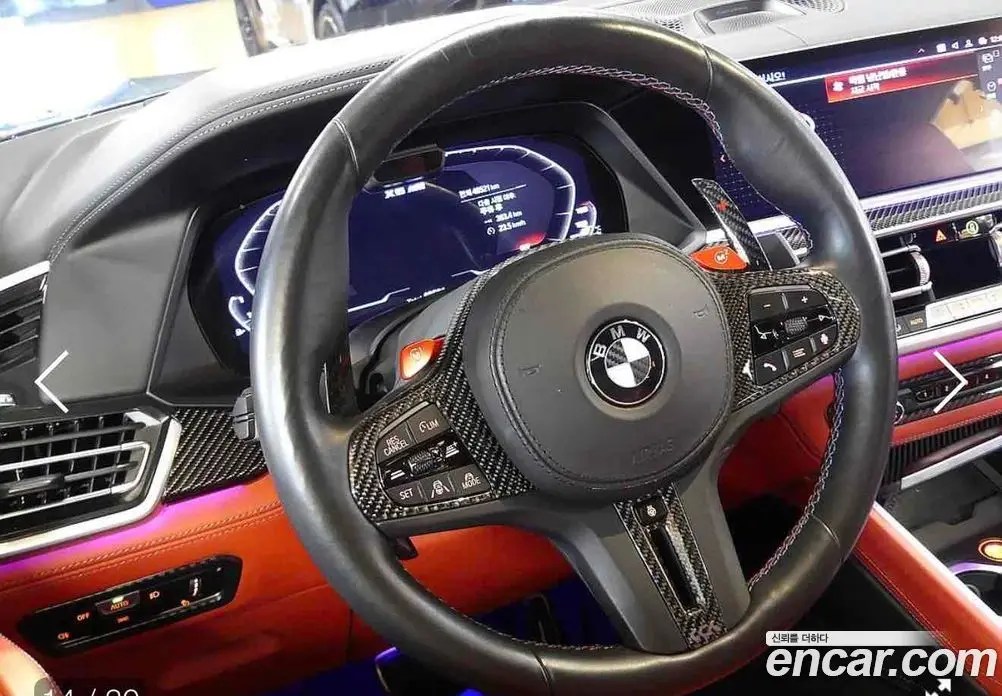 BMW X6M 2021 4.4 АКПП, фото 13