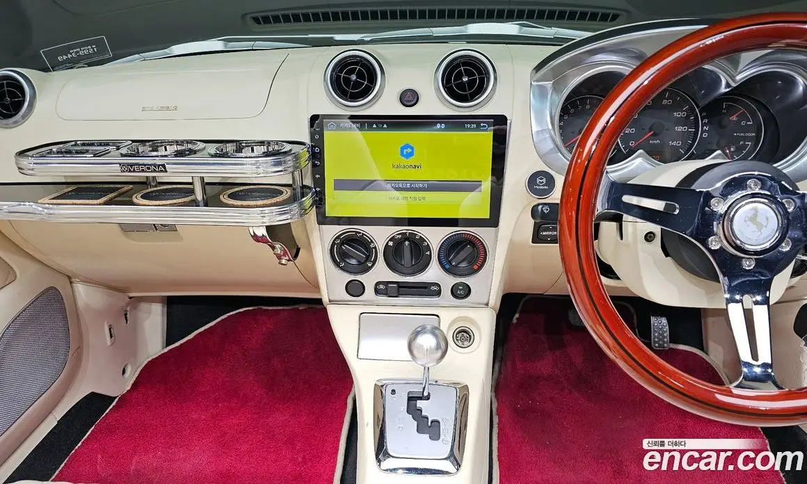 Daihatsu Copen 2005 0.7 АКПП, фото 7