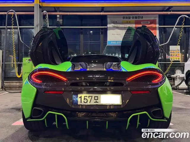 McLaren 570S 2016 3.8 АКПП, миниатюра 4
