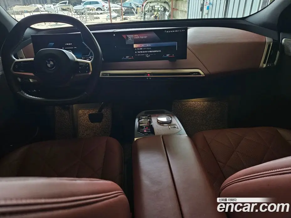 BMW iX 2023 0.3 АКПП, фото 9