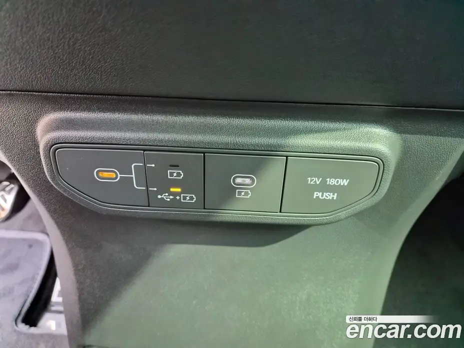 Kia EV5 2026 АКПП, фото 11