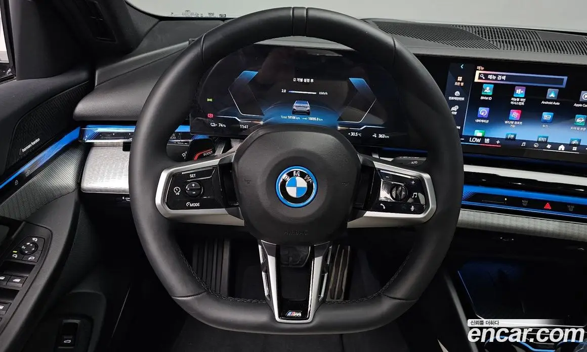 BMW i5 2025 0.2 АКПП, фото 18