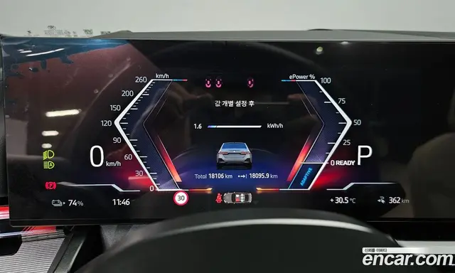 BMW i5 2025 0.2 АКПП, миниатюра 10