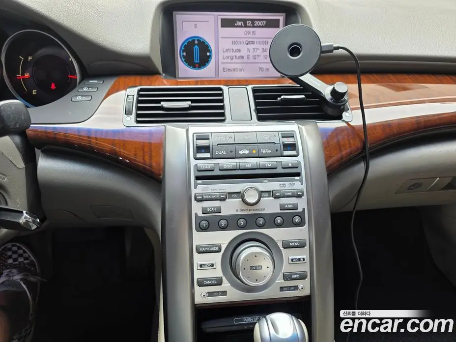 Honda Legend 2006 3.5 АКПП, фото 13