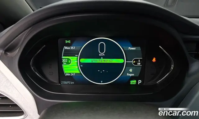 Chevrolet Bolt EV 2019 0.2 АКПП, миниатюра 8