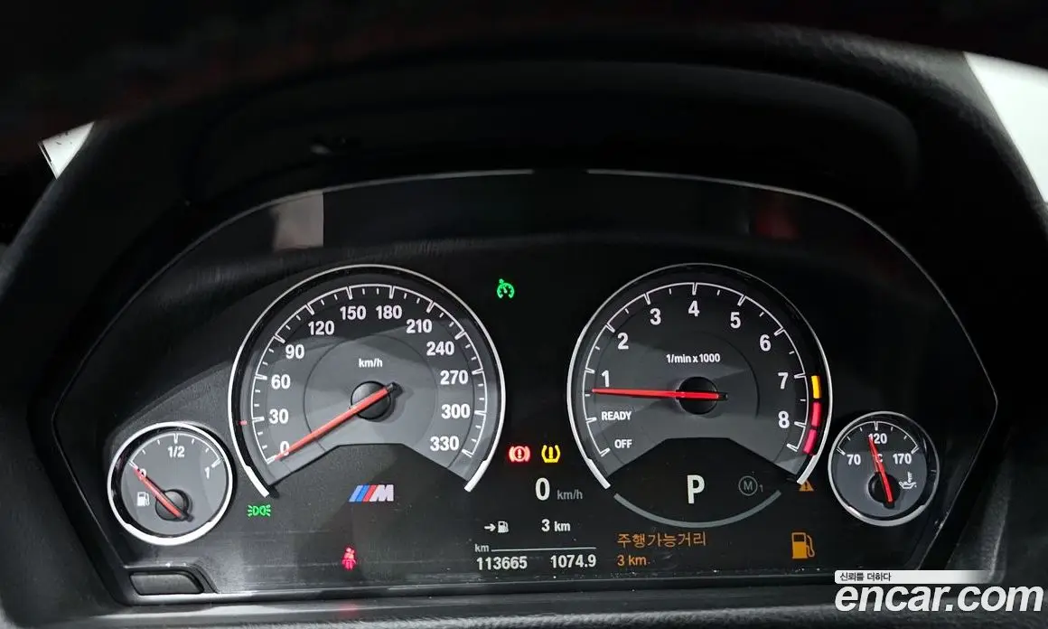 BMW M4 2017 3.0 АКПП, фото 8