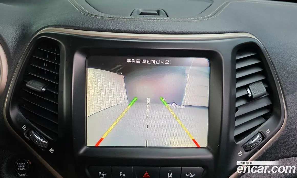 Jeep Cherokee 2016 2.2 АКПП, фото 15