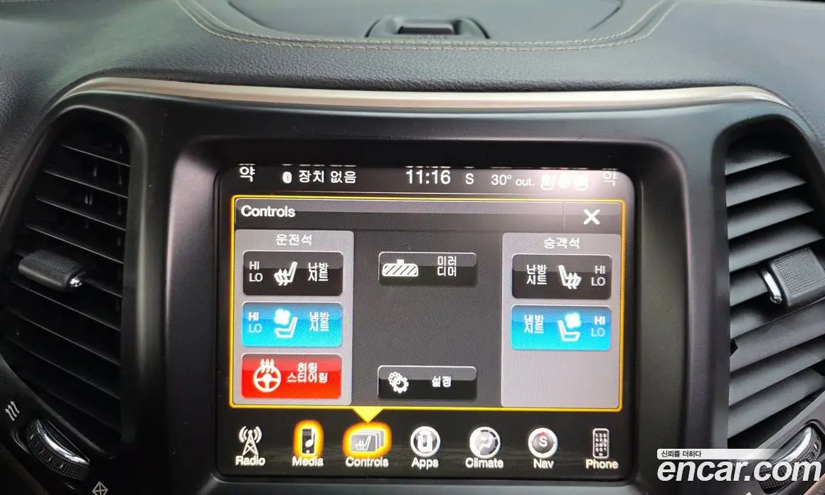 Jeep Cherokee 2016 2.2 АКПП, фото 17