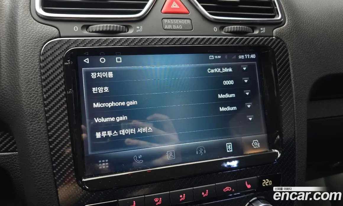Volkswagen Scirocco 2013 2.0 АКПП, фото 15