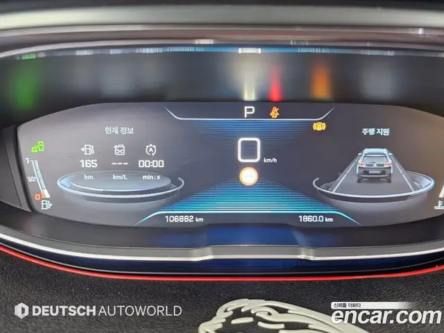 Peugeot 5008 2018 1.6 АКПП, миниатюра 8