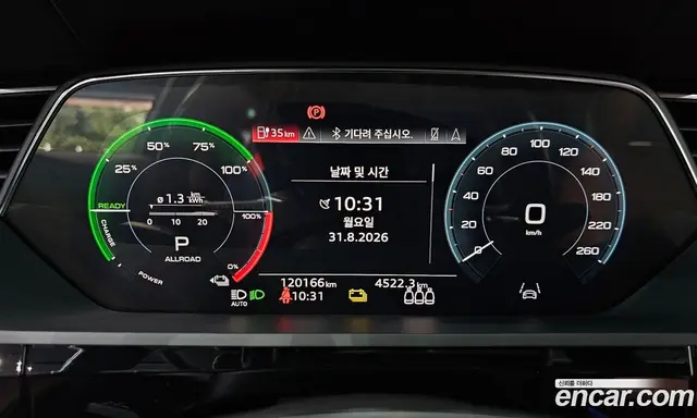 Audi e-tron 2021 0.2 АКПП, миниатюра 10