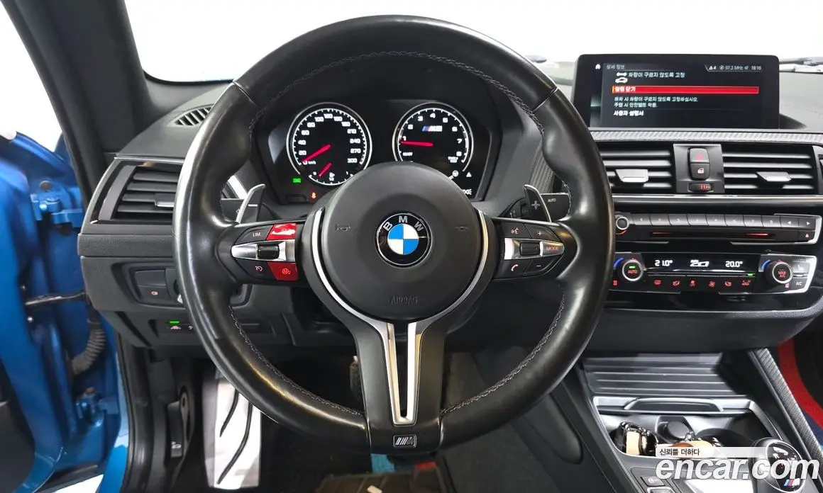 BMW M2 2019 3.0 АКПП, фото 13 BMW M2 2019 3.0 АКПП, фото 13