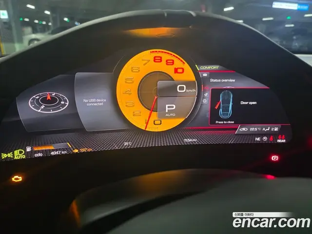 Ferrari Roma 2023 3.9 АКПП, миниатюра 8 Ferrari Roma 2023 3.9 АКПП, миниатюра 8