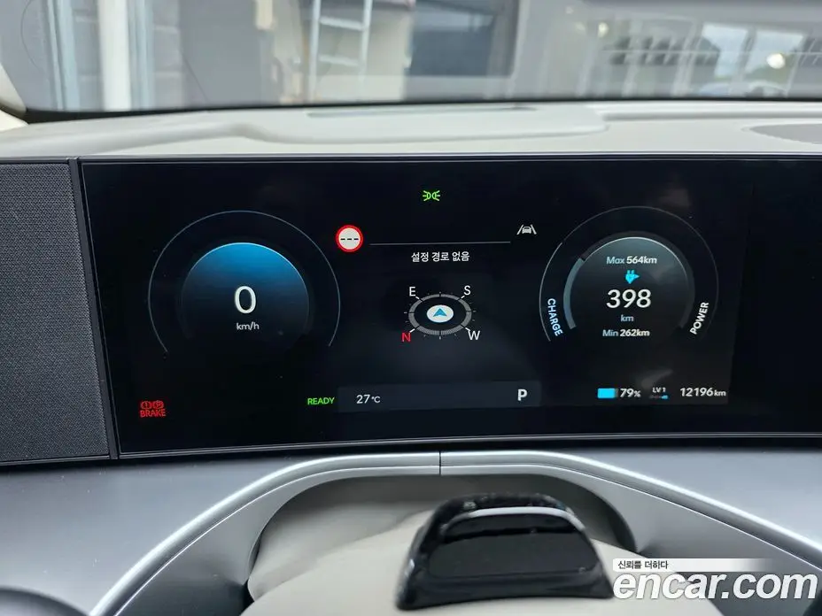Hyundai Ioniq 9 2025 0.2 АКПП, фото 8