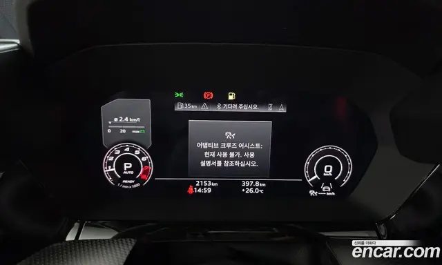 Audi RS3 2026 2.5 АКПП, миниатюра 11