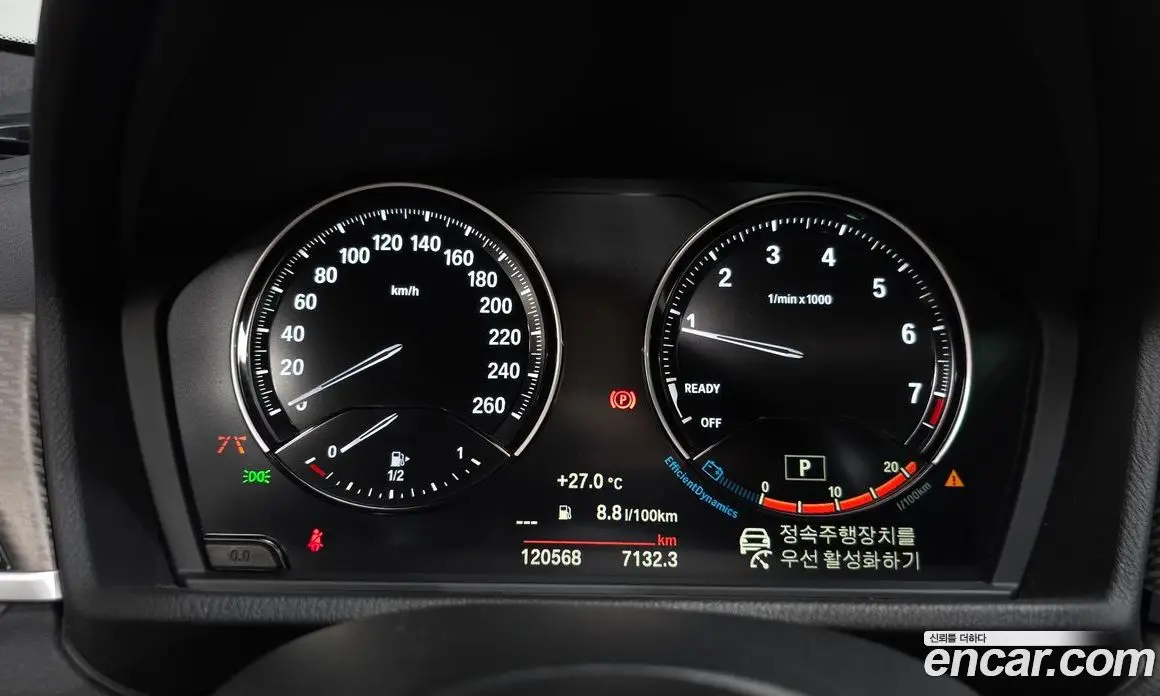 BMW X2 2021 2.0 АКПП, фото 11