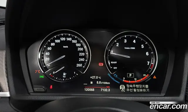 BMW X2 2021 2.0 АКПП, миниатюра 11
