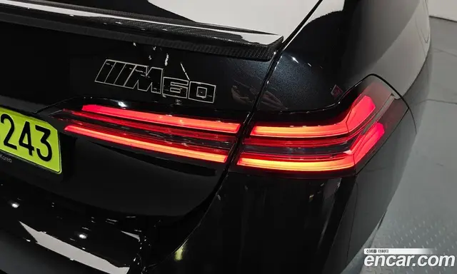 BMW i5 2025 0.2 АКПП, миниатюра 8