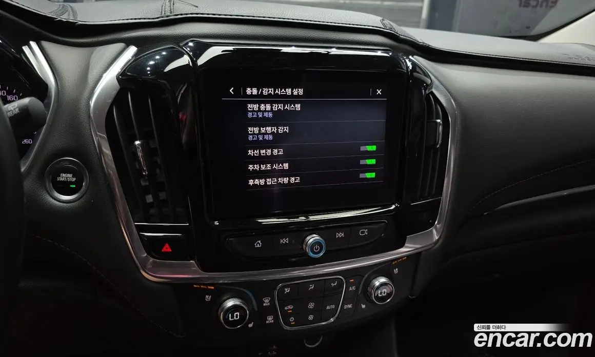 Chevrolet Traverse 2021 3.6 АКПП, фото 20