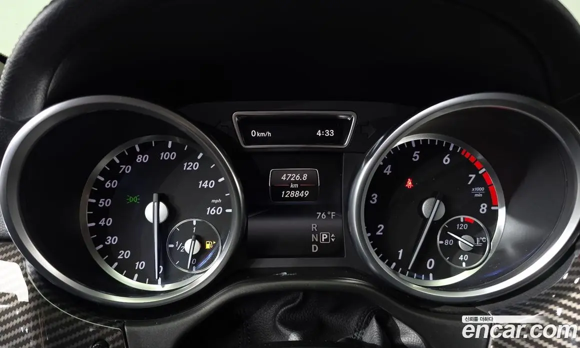 Mercedes-Benz GL-Class 2014 4.7 АКПП, фото 8