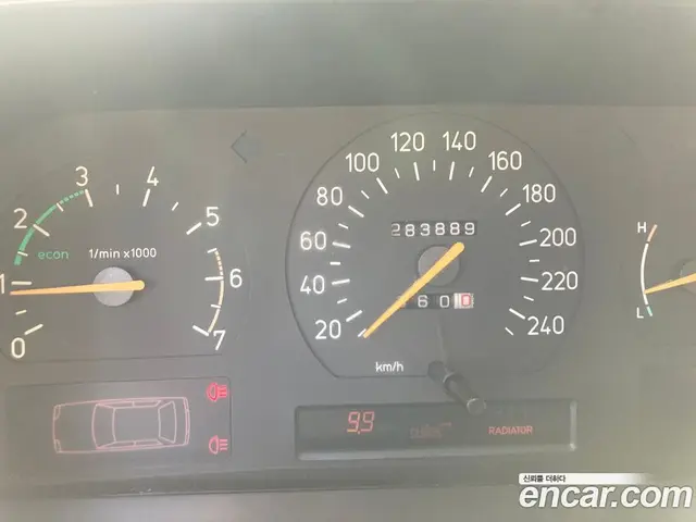 Saab 9000 1996 2.0 АКПП, миниатюра 8 Saab 9000 1996 2.0 АКПП, миниатюра 8