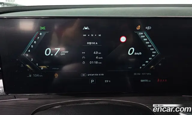 SsangYong Actyon 2024 1.5 АКПП, миниатюра 11 SsangYong Actyon 2024 1.5 АКПП, миниатюра 11